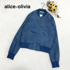 【alice+olivia】ジップパーカー アウター デニムブルゾン ブルー系のサムネイル