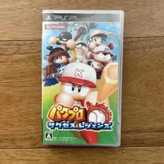 慎二様 リクエスト 4点 まとめ商品