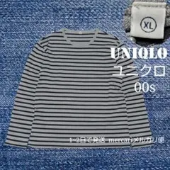 00s UNIQLO オールドユニクロ ボーダー ロンT 長袖 グレー 短丈