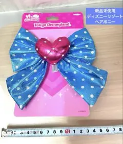 ヘアポニー　ヘアゴム　ディズニーリゾート　ミニーのファンダーランド　パルパル