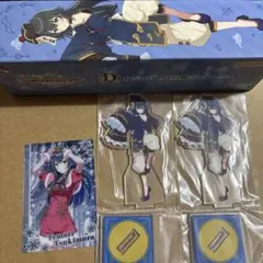 月村手毬 まとめ売り