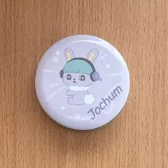 JOCHUM プチキャン　ちまた