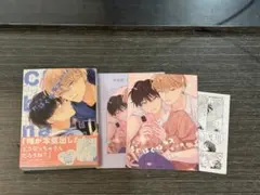 ちぐはぐなキス／末広マチ」発売記念 受注販売 アクリルスタンド