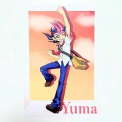 2026年最新】遊戯王 ポストカードの人気アイテム - メルカリ