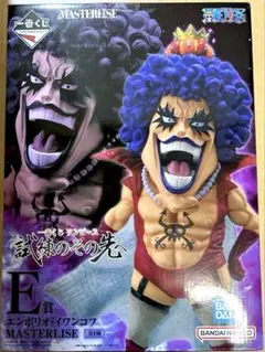 一番くじワンピース　試練のその先へ　イワンコフ