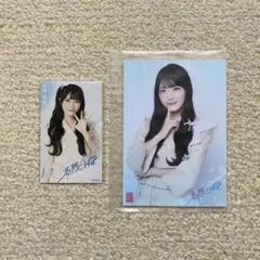 2026年最新】AKB48 佐藤綺星の人気アイテム - メルカリ