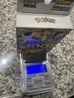 スタートデッキ100 全ミラー仕様【111.10g~】シュリンク未開封重量
