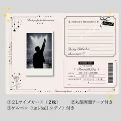 BRZまぁたん♡♡様専用ページ】 手書きサンキューカード - メルカリ