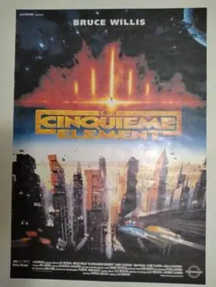 Item thumbnail for item e63e849c-5ace-45b4-b98b-af653e2c0333