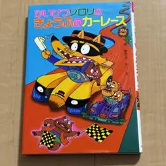 Item thumbnail for item b58f324a-82c4-4362-b5fe-1986ca4dae0b