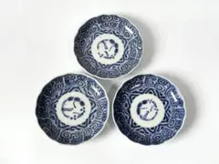 アンティーク　骨董　古伊万里　染付　蛸唐草文　輪花小皿　金継ぎ用