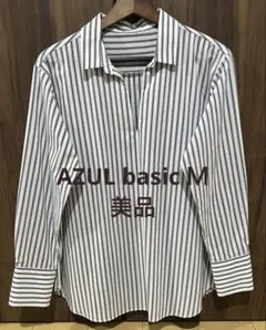 AZUL basic ブルーと白 ストライプ柄スキッパーカラー 長袖シャツのサムネイル