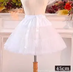 パニエ ボリューム フリル ドレス インナー チュチュ ロリータ コスプレ 白