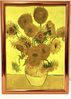 マリオ(即評価して下さる方値下げ大歓迎)様 リクエスト 2点 まとめ商品