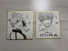 ブルーロックエピ凪特典