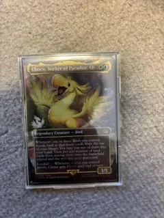 MTG FF サッズのヒナチョコボ 英語版 Foil サイン MTG FF サッズのヒナチョコボ 英語版 Foil サイン - メルカリ