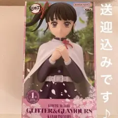 結海様 リクエスト 2点 まとめ商品