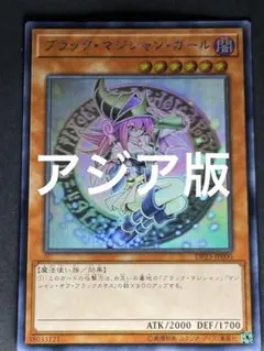 2026年最新】dp23-jp000の人気アイテム - メルカリ