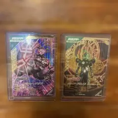 ガンバレジェンズ 仮面ライダー カードセット　ジオウ　クロノス