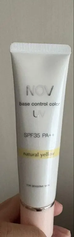 NOV base control color UV natural yellowのサムネイル