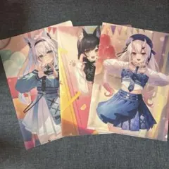 ホロライブ あやふぶみ クリアファイルセット 3枚