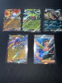 シロナのガブリアスex rr ヒビキのホウオウex rr ジャッジマンsr 他