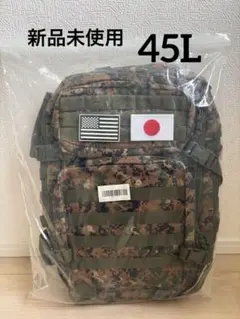 MWAM 10th 迷彩柄 バックパック 新品未開封 - メルカリ