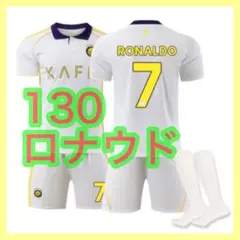 2026年最新】バルセロナ ユニフォーム 22/23の人気アイテム - メルカリ