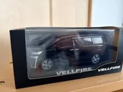 トヨタ VELLFIRE ミニカー 1L5 プレシャスメタル - メルカリ