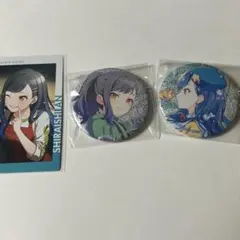 2026年最新】白石杏まとめ売りの人気アイテム - メルカリ