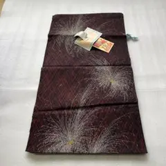 Item thumbnail for item 86782b41-339c-4b7a-a5d1-b3e00873951f