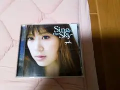 絢香 Sing to the Sky CDアルバム