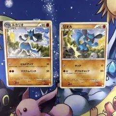 コリンク & ルクシオ ポケモンカードセット 040/DP-P 036/090 | Mercari