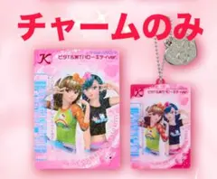 サンリオ ラブベリ ハローキティ シークレットチャーム＆カード ピタT&黒T