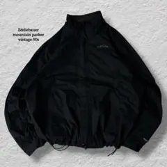 エディーバウアーマウンテンパーカー90s古着vintageウェザーエッジブラック