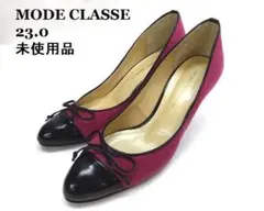 未使用品 ★モードクラッセ ◎ピンク×ブラック　ヒールパンプス　23.0のサムネイル