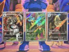 ロケット団のヘルガー ヒヤップ オーベム AR 3枚 まとめ売り ポケモンカード