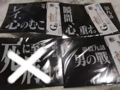 安い上にお値引き可♡エヴァンゲリオン♡一番クジ♡クリアファイルセット♡