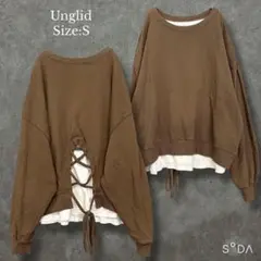 ♡アングリッド【S】レイヤードトレーナー スウェット バックレースアップ