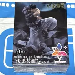 呪術廻戦 懐玉・玉折 Luminasta 伏黒甚爾 天与呪縛
