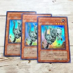 パキケファロ ウルトラ