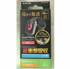 Apple Watch 38mmフルカバー衝撃吸収指紋防止高光沢 2枚入 508