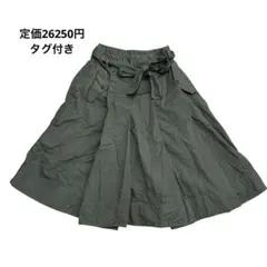 定価26250円タグ付き ミュベール 麻混 フレアスカートのサムネイル