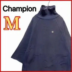 【Champion】ハイネックスウェットシャツ （11.5oz） カジュアル