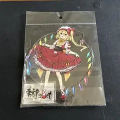 東方Project フランドール・スカーレット モデル ランタン型ランプ