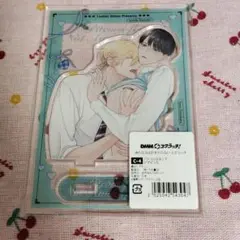 憐れなβは