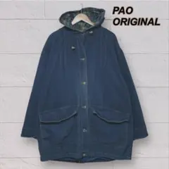 ヴィンテージ　PAO ORIGINAL フーデットジャケット