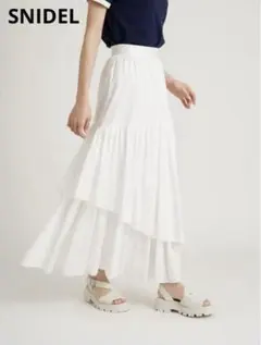 【SNIDEL】ティアードボリュームスカート 白 ホワイト