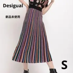 ✴︎新品未使用✴︎ Desigual ストライプ柄　スカート　カラフル　スパンコール antiqua（アンティカ）の「ストライプ柄カラフルスカート