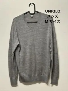 UNIQLO ユニクロ　グレー Vネック セーター M